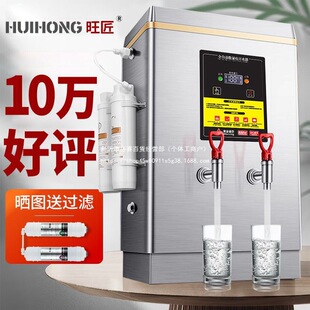 �_ˮ������ȫ�Ԅ�늟��̲�깤�S�����_ˮͰ��ˮ�C�t��ˮ���_ˮ�C