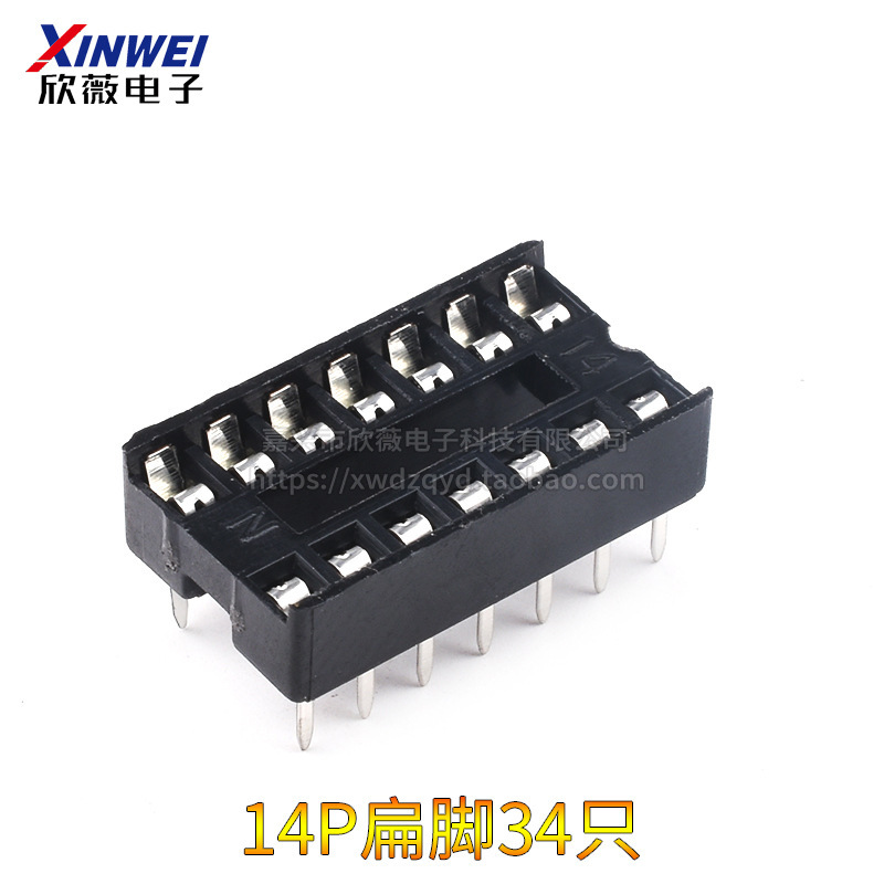 整管ic座6P8P14P16P18P20P24P28P40p足チップベース幅体狭体円孔金メッキ|undefined