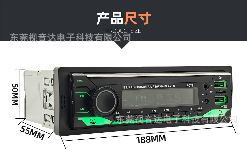 Car Bluetooth MP3 Player Car Card Reader Radio 12V24V Truck Replacement for Car CD Player RC781