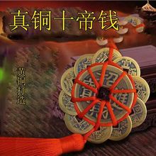 ÷���~�Xʮ�����X�Ї��Y��܇������~�����X����X���Ô[�����