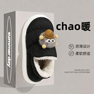 ��ͨú��ߎ�����Ь�ж����¿��҃ȼҾӰ�����׼ӽq�⴩��ЬŮ��
