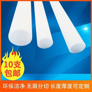 PE��о�� ȫ�Ԅ���̨�z���м��ܙC�|�����z�� ���ЙC�����׹����
