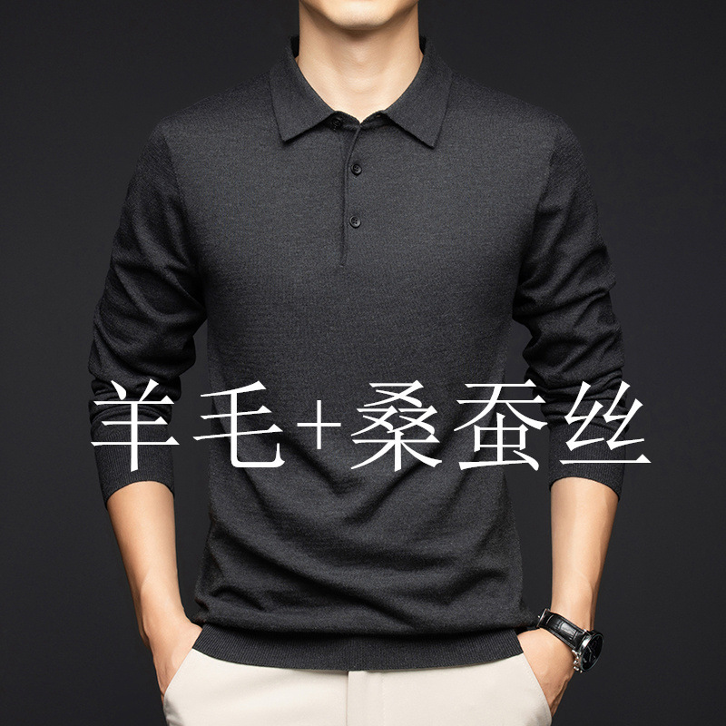 Autumn wool mulberry silk men's sweater solid color POLO collar middle-aged thin long sleeve base sweater men's clothing