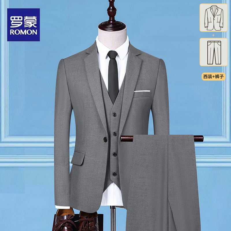 그레이 1버튼 [슈트+바지] 프리타이