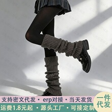 ᘿ��m��Ů�Ѷ��m�ﶬ���Ӻ�ѩ��ѥ�����@�ݱ�ůС���më���LͲ�m