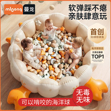 ����������냺�ɿ�ҧ�����溣������؇������7cm�Ӻ������