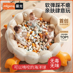 ����������냺�ɿ�ҧ�����溣������؇������7cm�Ӻ������