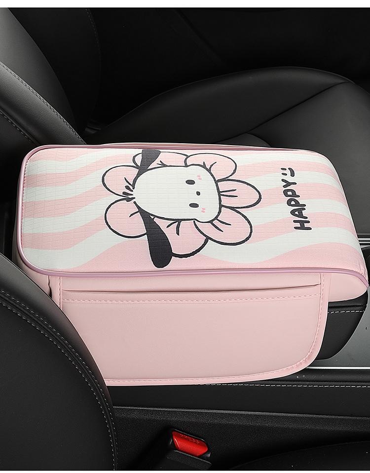 2026 New Model Printed Car Armrest Box Mat Vibrant Orange Box Mat Vibrant Orange Box Mat