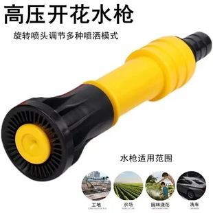 �r�ø߉��_��ˮ��1��1.2��1.5��2�睲�������������{��ˮ�����^��