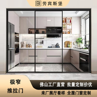 �Oխ���������T�������g�����X�Ͻ����������B�Ӳ�����܉���T