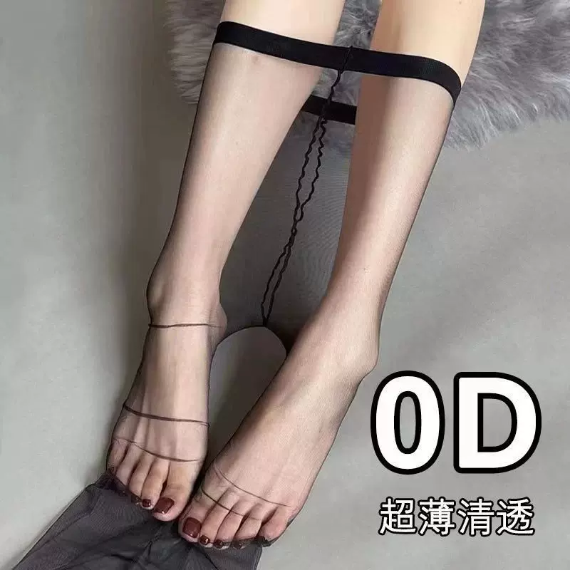 0D透明丝袜女士夏季性感裸感连裤袜一线档隐形光腿打底袜神器透气