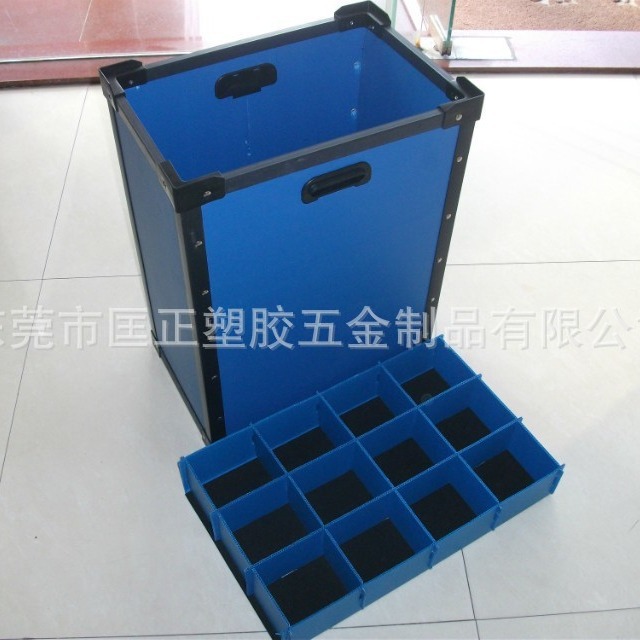 PP防静电塑料中空板周转箱 中空板骨架箱 带刀卡隔板