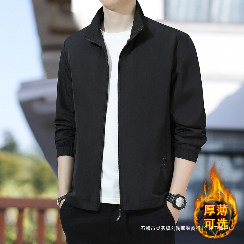Cross-Border Popular Casual Jacket Men's Autumn and Winter Fashion Versatile Stand Collar Slim Coat Casual Youth Versatile Top