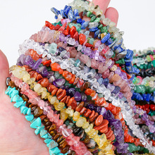 ��Ȼˮ�������ʯ���Ʒ ��Ҏ�t�S��DIY����Ʒ���ˮ������ʯ