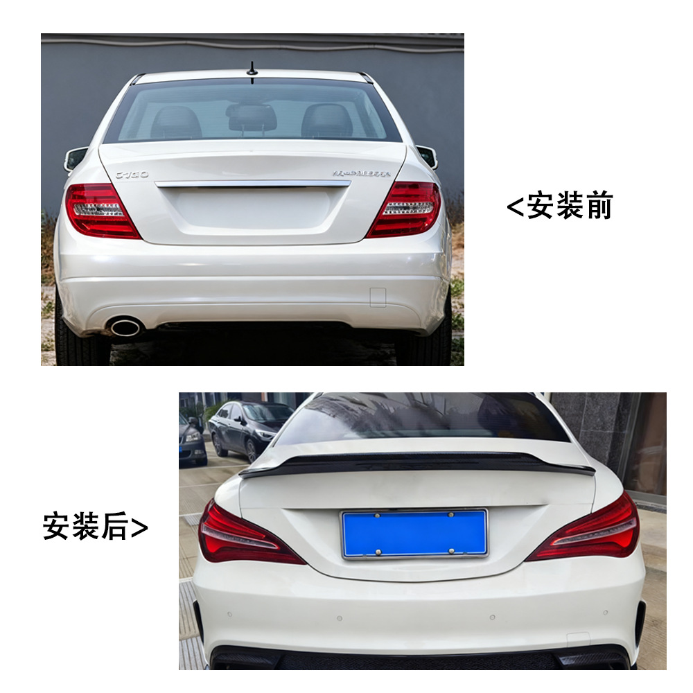 Suitable for mercedes benz c class four-door W204(2007-2013 model) modified r model tail non-destructive installation blow molding