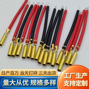 ���ƹ����~��2.35���Ӿ��A��1.5/2.0�䉺����LED���늳��B�Ӿ���