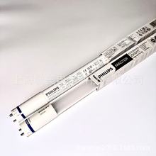 wMAS LEDtube 1200mm UO 13.5W865 T8 L2500lm LED