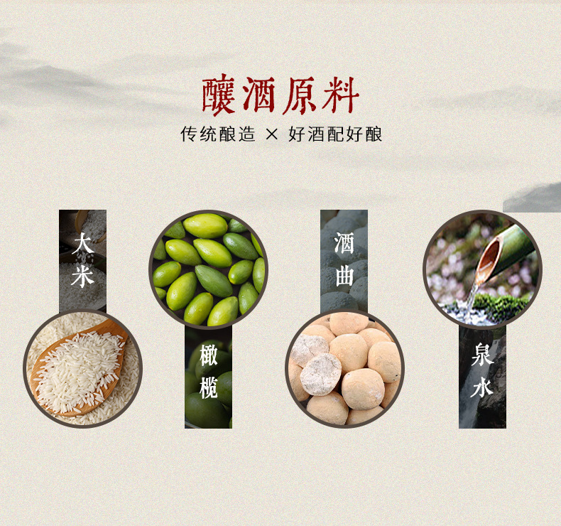 ��魾�����ҳ_03