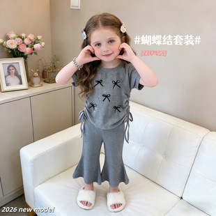 Ůͯ���b2026�����Y�ļ����������Lѝ��ͯ���e������r�փɼ���