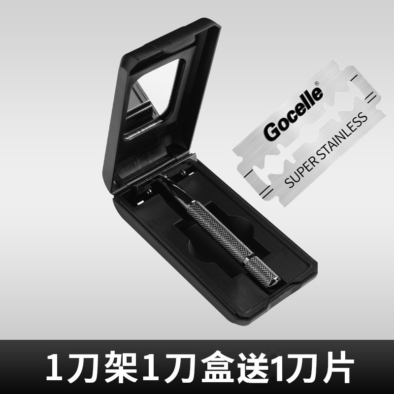 Geely Zoc afeitador de afeitar manual cuchilla de afeitar de doble filo antiguo soporte de cuchilla de afeitar todo metal negro oro