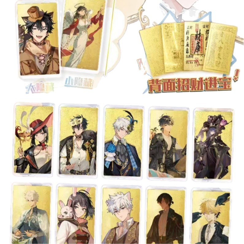 第五人格金钞收藏盲抽限量版金片周边盲盒高颜值爆款吃谷子二次元|undefined