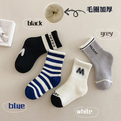 兒童襪子冬季加厚寶寶男童運動襪ind女童襪批發中筒毛圈加絨保暖