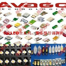 AVAGO���������ASMS-FWG0-NMPH6 HLMP-CB36-QT0DD