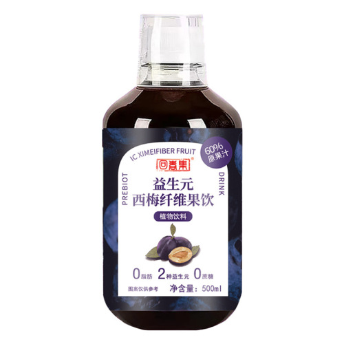 Revitalizing Supplement, 500ml Large Capacity, HOMEMADE Style, Superstar Meal Aid