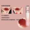 02#caramel chestnut