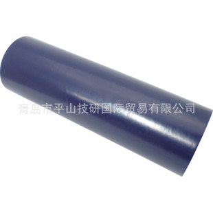 �z��363-100NITTO�Ֆ|