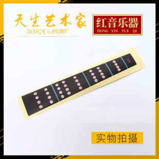 С�������A�N�������� С������λ��ָ����λ�N ��λ�N ָλ�N