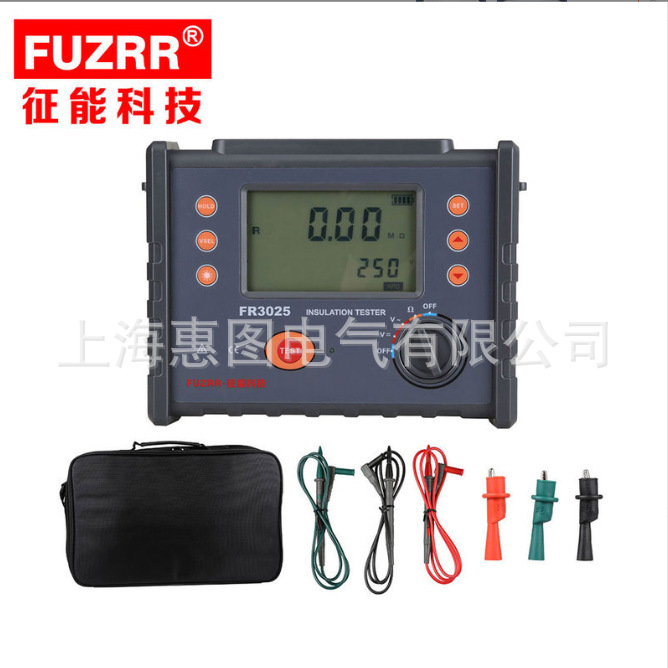 FR3025高压兆欧表100V/250V/500V/1000V/2500V