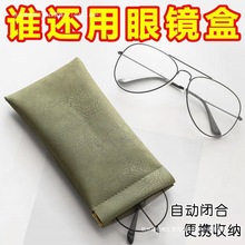 �Ԅ��]�Ϸ�ĥ�����R��ī�R̫��R�ռ{�����o�ױ�y�۾��ռ{�п���