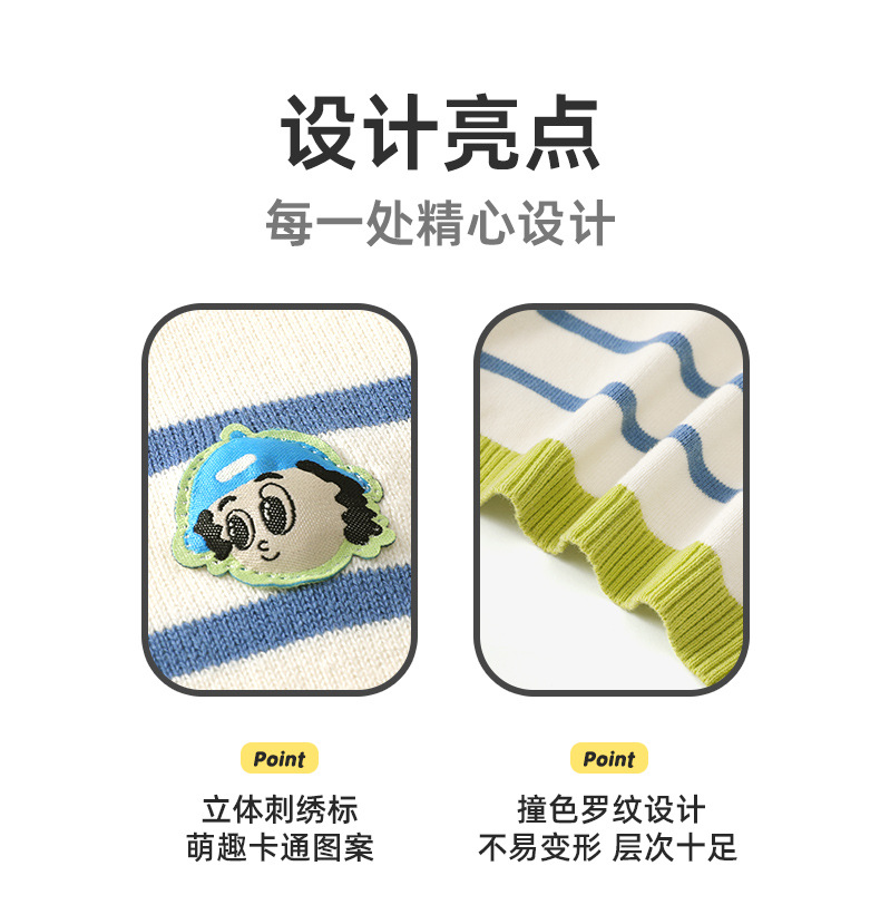 详情图
