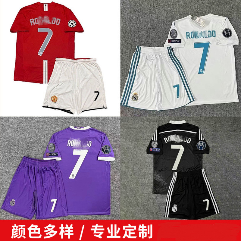 Real Madrid Manchester United Barcelona Children's Short-Sleeved Suit Retro Jersey Home and Away Short-Sleeved Team Uniform Suit Football Uniform
