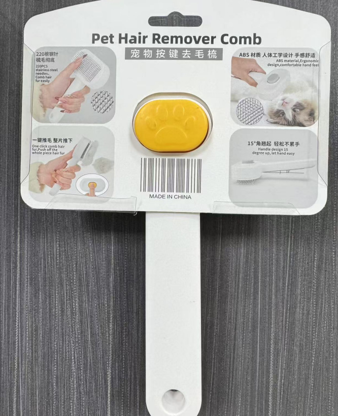 물집 수평 버전 오렌지