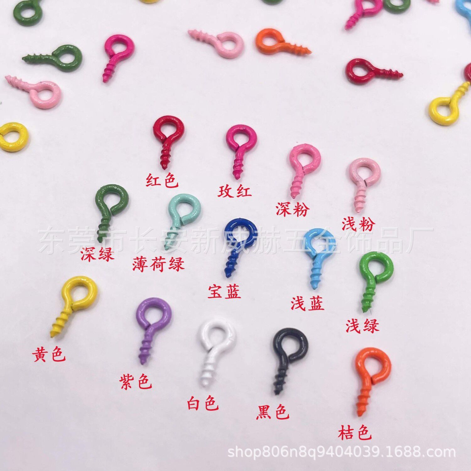 DIY饰品配件 100个彩色烤漆羊角钉螺丝钉手工饰品材料批发 羊眼钉