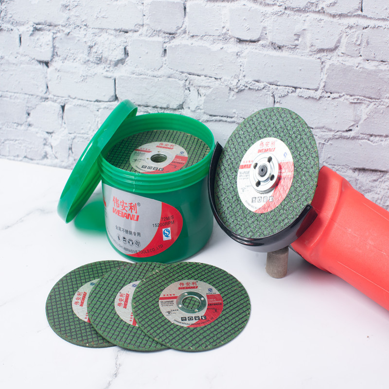 伟安利切片107*1.2*16切割片不锈钢切片4寸锋利型绿色双网黑色