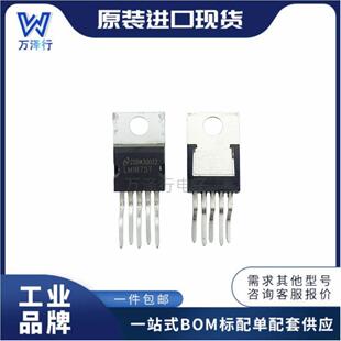 ���Ԫ���� LM1875T LM1875T/LB05 TO-220-5 ���l�Ŵ��� ȫ��ԭ�b