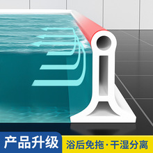 �l���g��ˮ�lԡ�ҷ�ˮ�l��ԡ�����z̨�������ճ��ˮ�l������ˮ�l