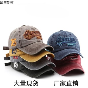 �羳���uͨ��ˮϴ���f��ĸ�̽�����ñ���^Ů��ꖰ���ñ�����f��ñ
