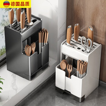 ����Ʒ�N����������ܼ��ö๦��̨�浶������Ͳ����һ�w�ռ{��