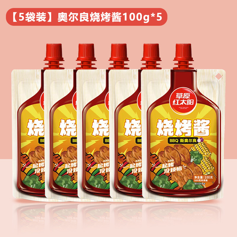 [5봉지] 올리언스 BBQ 소스 100g*5.