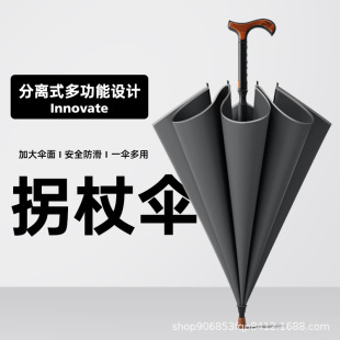 �F؛���l���˹��Ȃ�ӹ̷����з�����wʽ�๦���L���Ԅ���㶨��