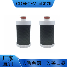 �S��ֱ�N���P䓃�ˮ��̼���Vо���ÏN���^�V��Ҭ������̿���Vо