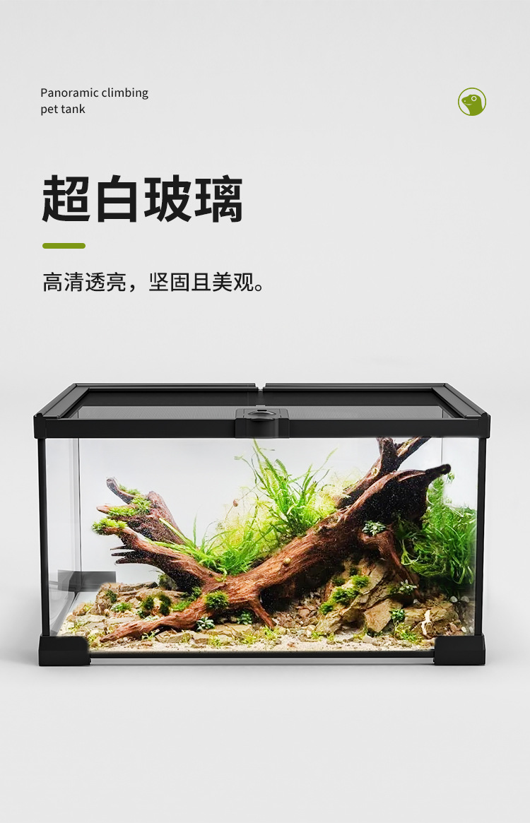 微信图片_20250814094108_81_177