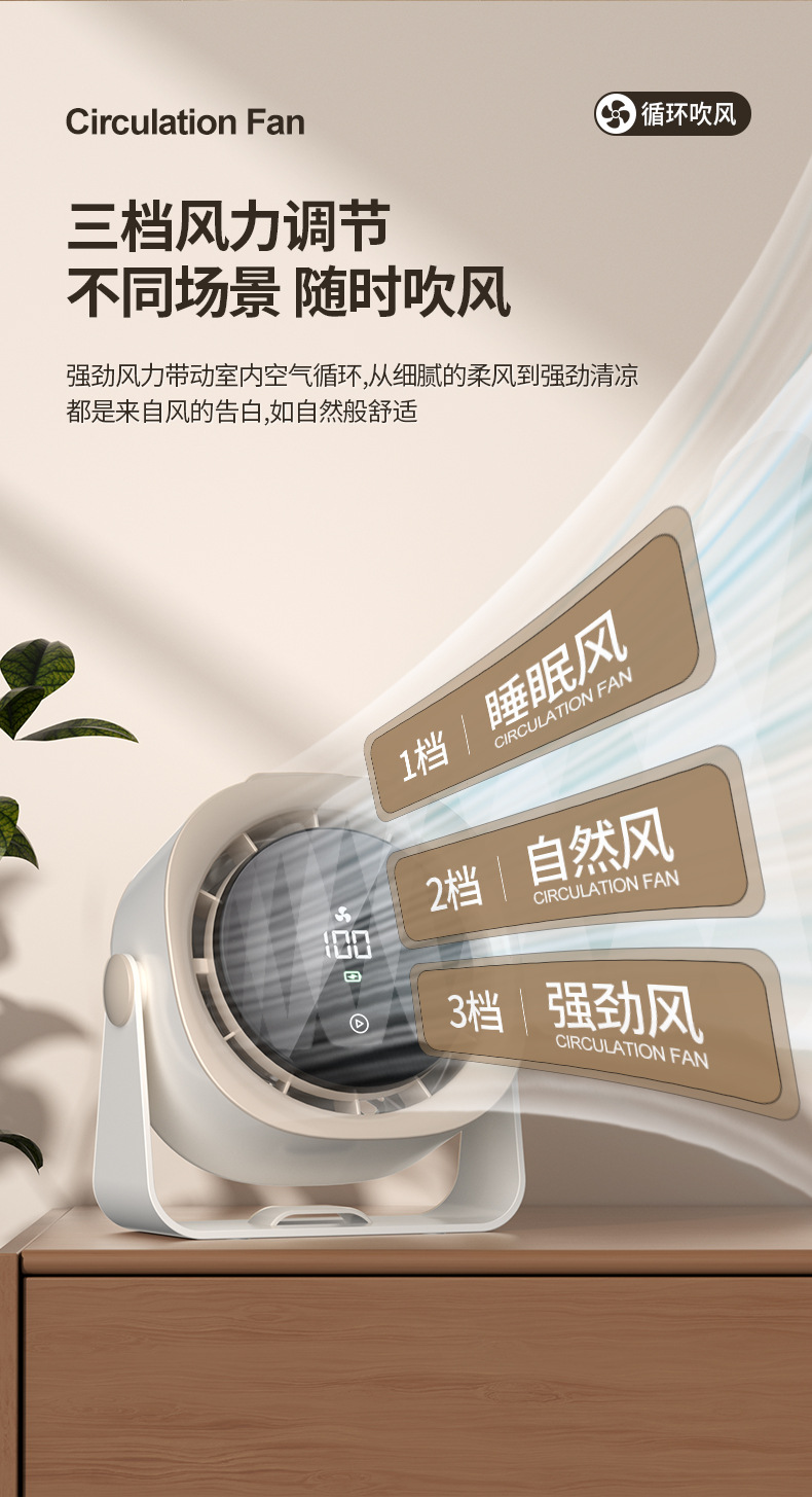 详情_12.jpg