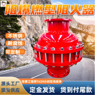 �豬ȼ������� �ܵ��y�T�O�䷨�m�B�Ӳ��P��豬ȼ�������
