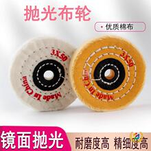 ?�ׄ���ɰ݆ĥ��ʯ�S��݆��ë݆�w�S݆ɳ����݆�ײ�݆3��S����