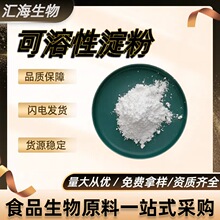 �����Ե��� �R������ʳƷ����̎���� ���℩��䄩